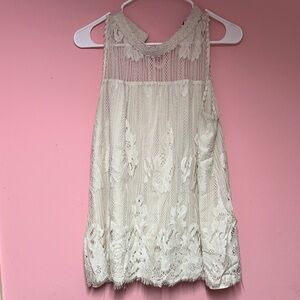 Unique Spectrum Lace Sleeveless Blouse - Cream